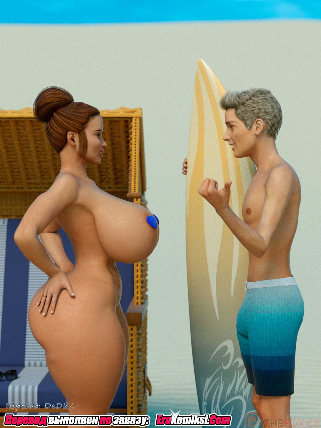 toperokomiksi.com__beach_day_ru_015 Порно комикс "Пляжный день Рокси".