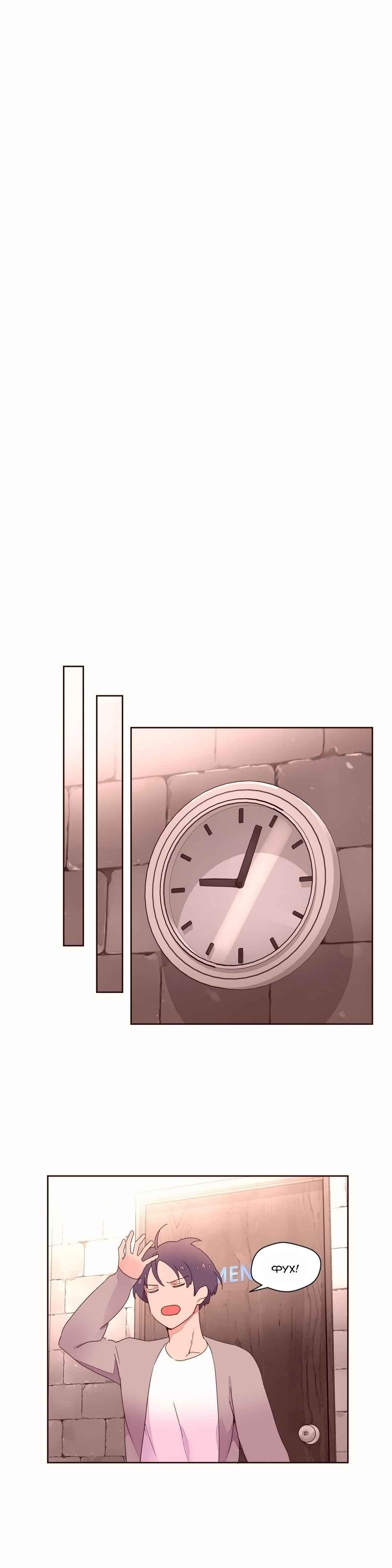 021-9 Порно комикс "Зависимые от феромонов. Части 37-39".