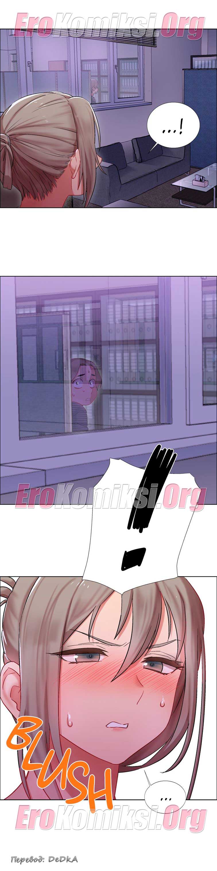 toperokomiksi.com__rental_girls_8_017 Порно комикс "Прокат девушек. Часть 8".