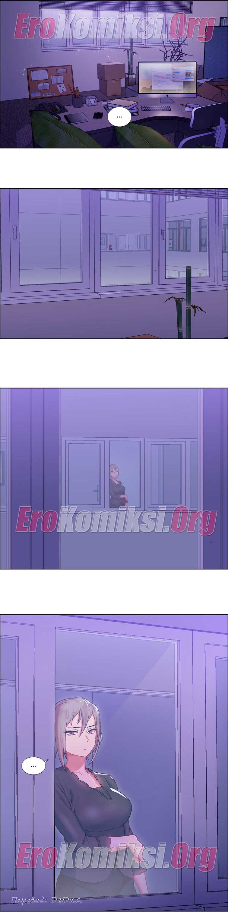 toperokomiksi.com__rental_girls_8_024 Порно комикс "Прокат девушек. Часть 8".