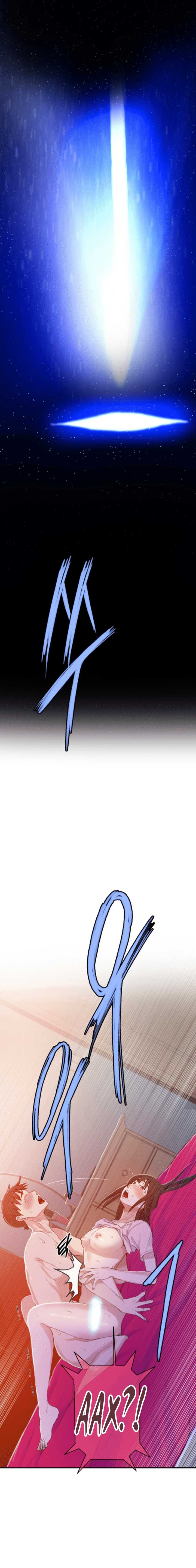 017 Порно комикс "Тайное обучение. Часть 23".