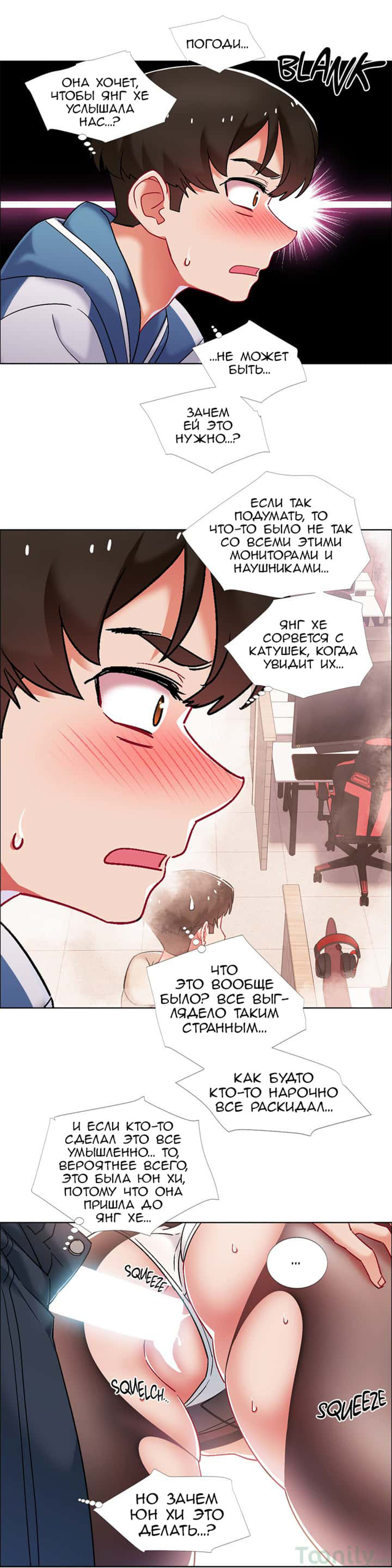 010-37 Прокат девушек. Часть 40-41.