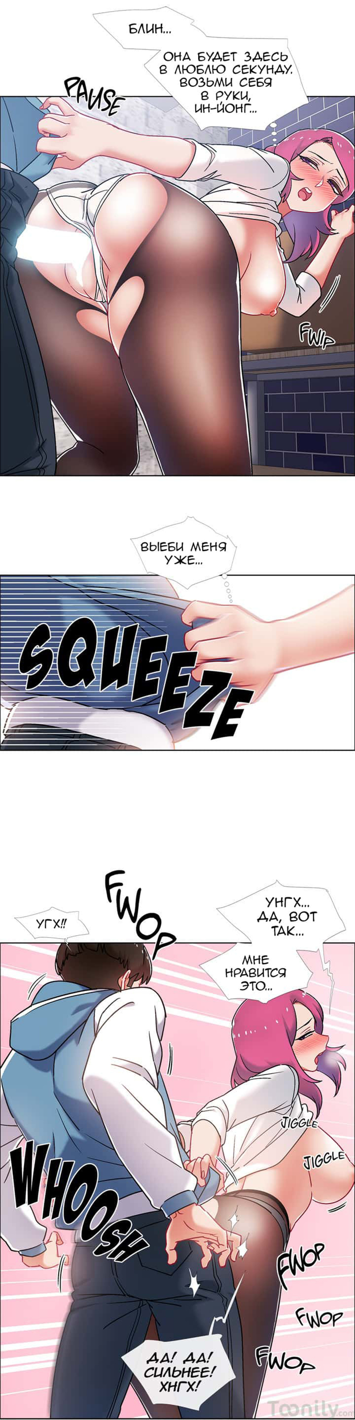 012-30 Прокат девушек. Часть 40-41.