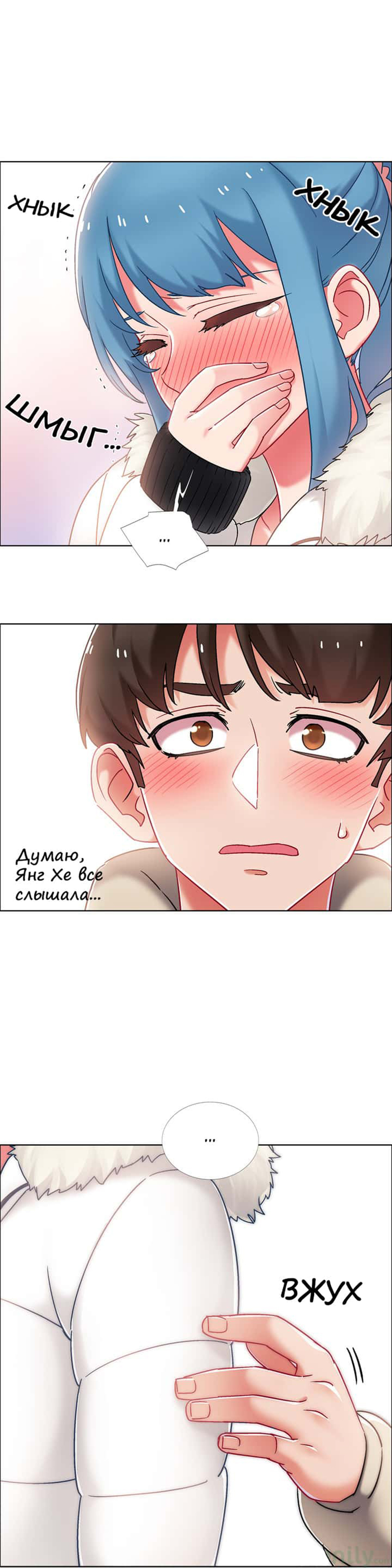 023-8 Прокат девушек. Часть 40-41.