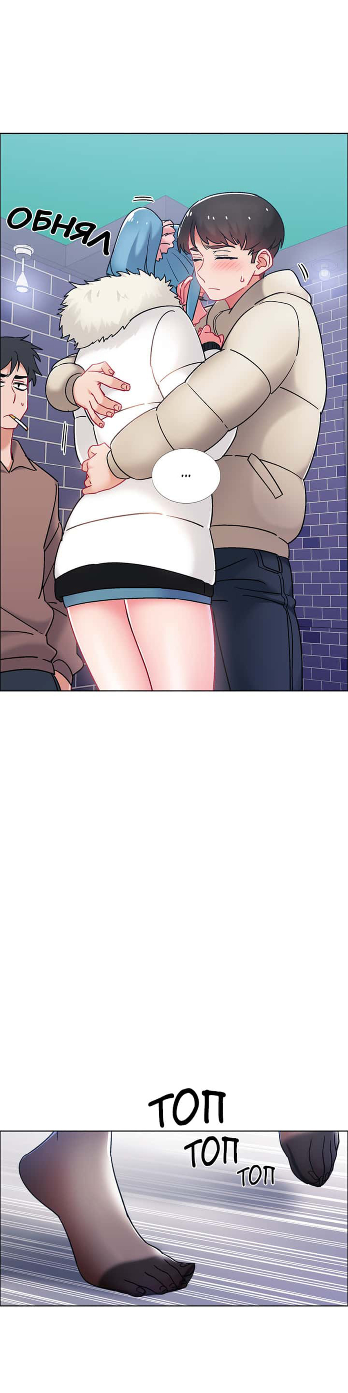 024-9 Прокат девушек. Часть 40-41.