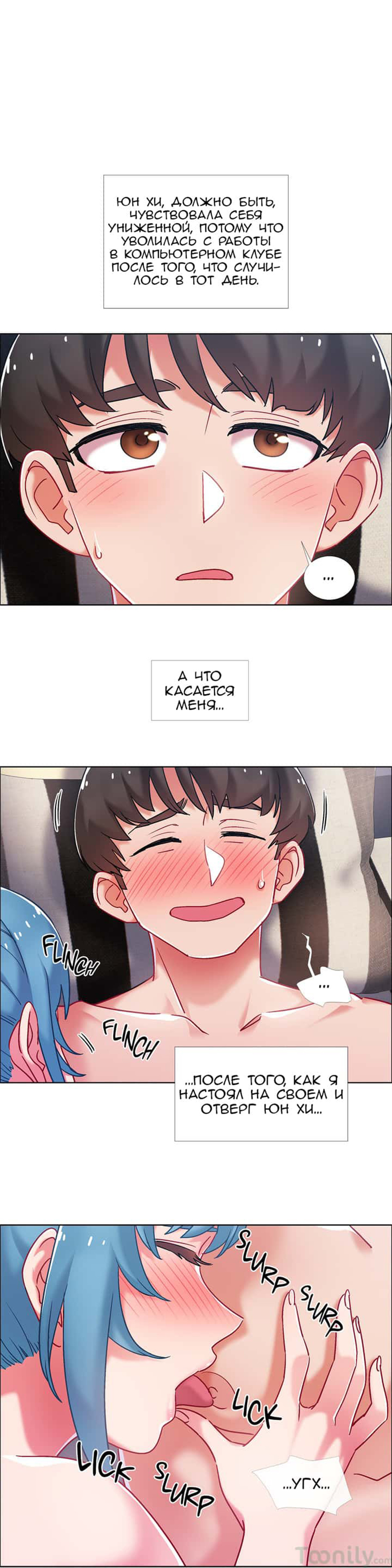 028-4 Прокат девушек. Часть 40-41.