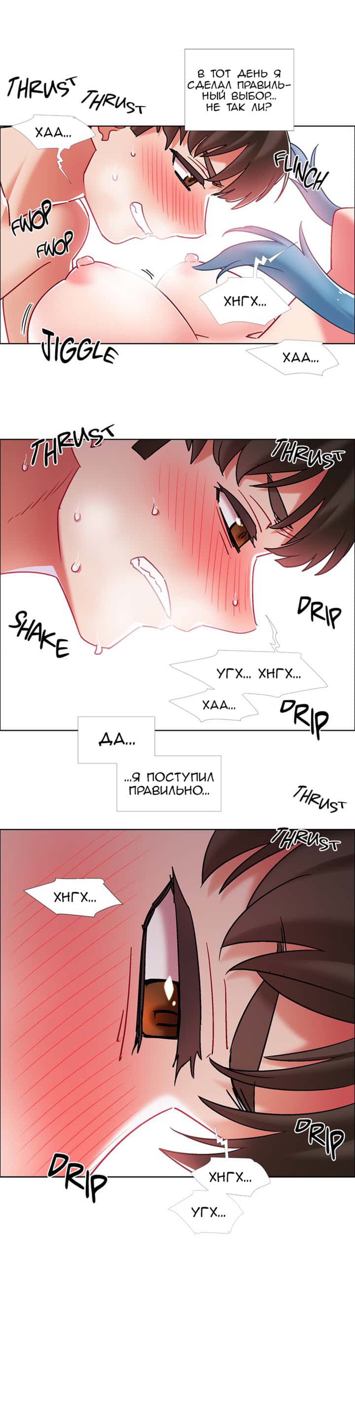 035-1 Прокат девушек. Часть 40-41.