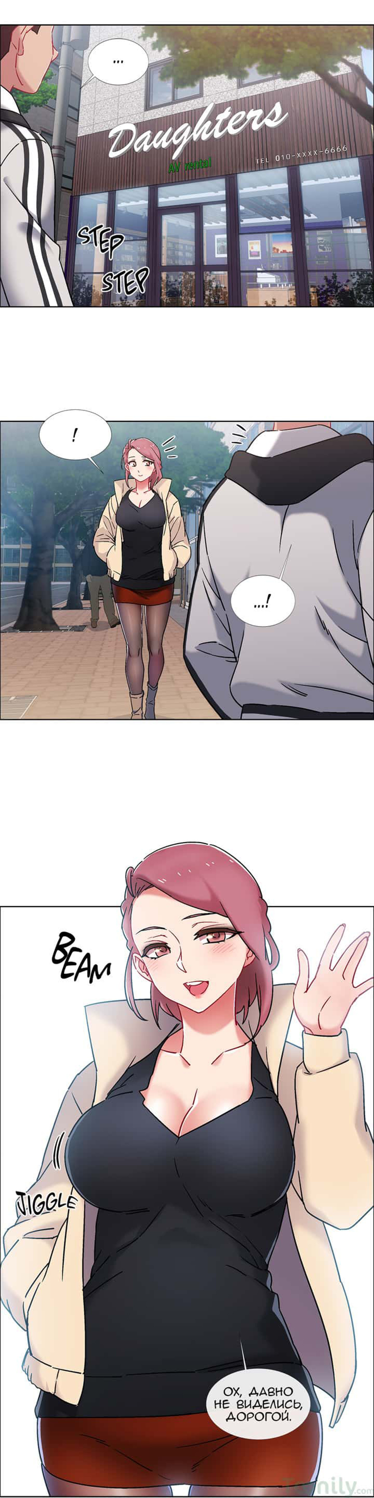 040-1 Прокат девушек. Часть 40-41.