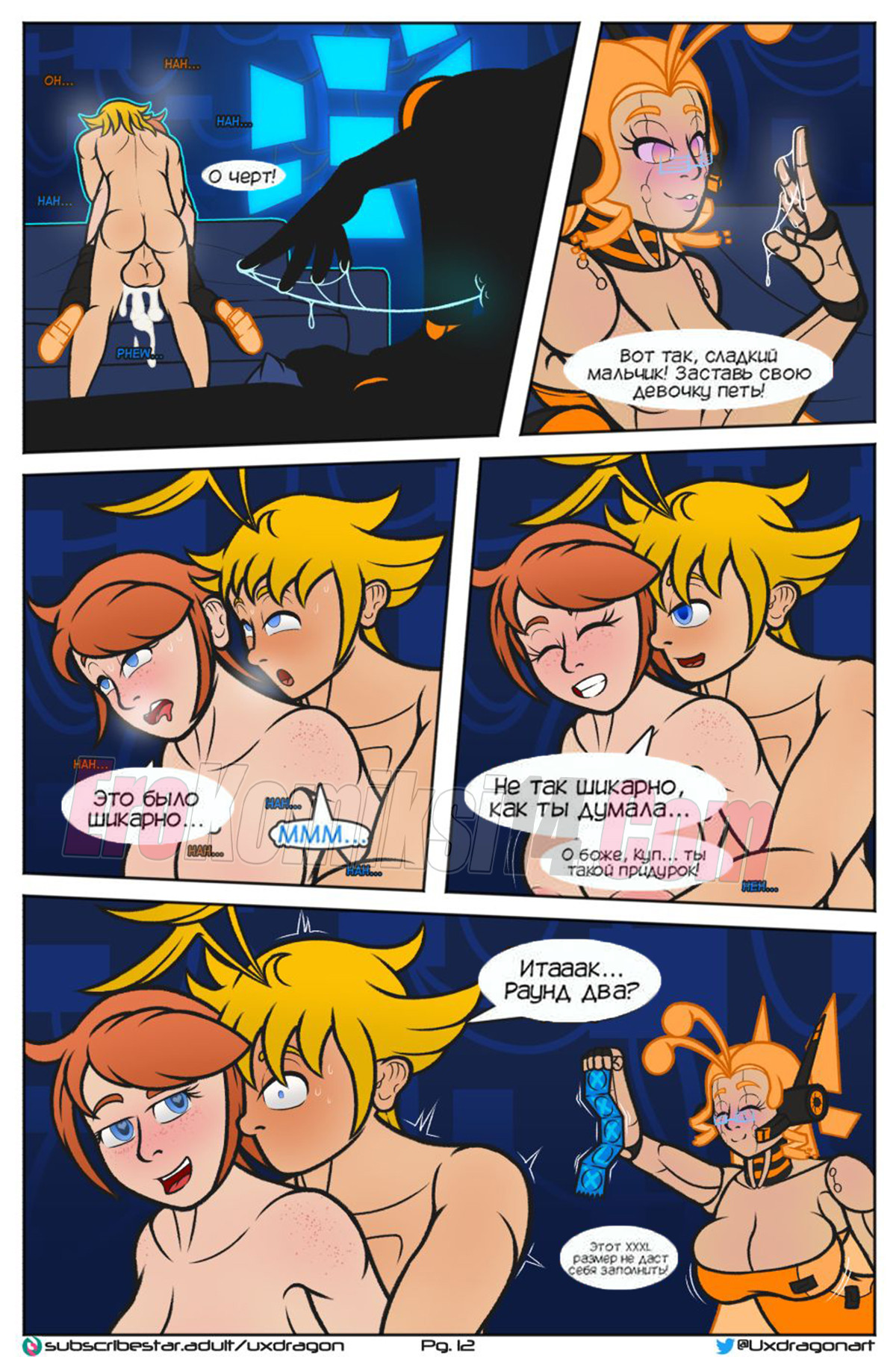 013-34 Обязательный дестрессинг. ОБНОВЛЕНО!!!