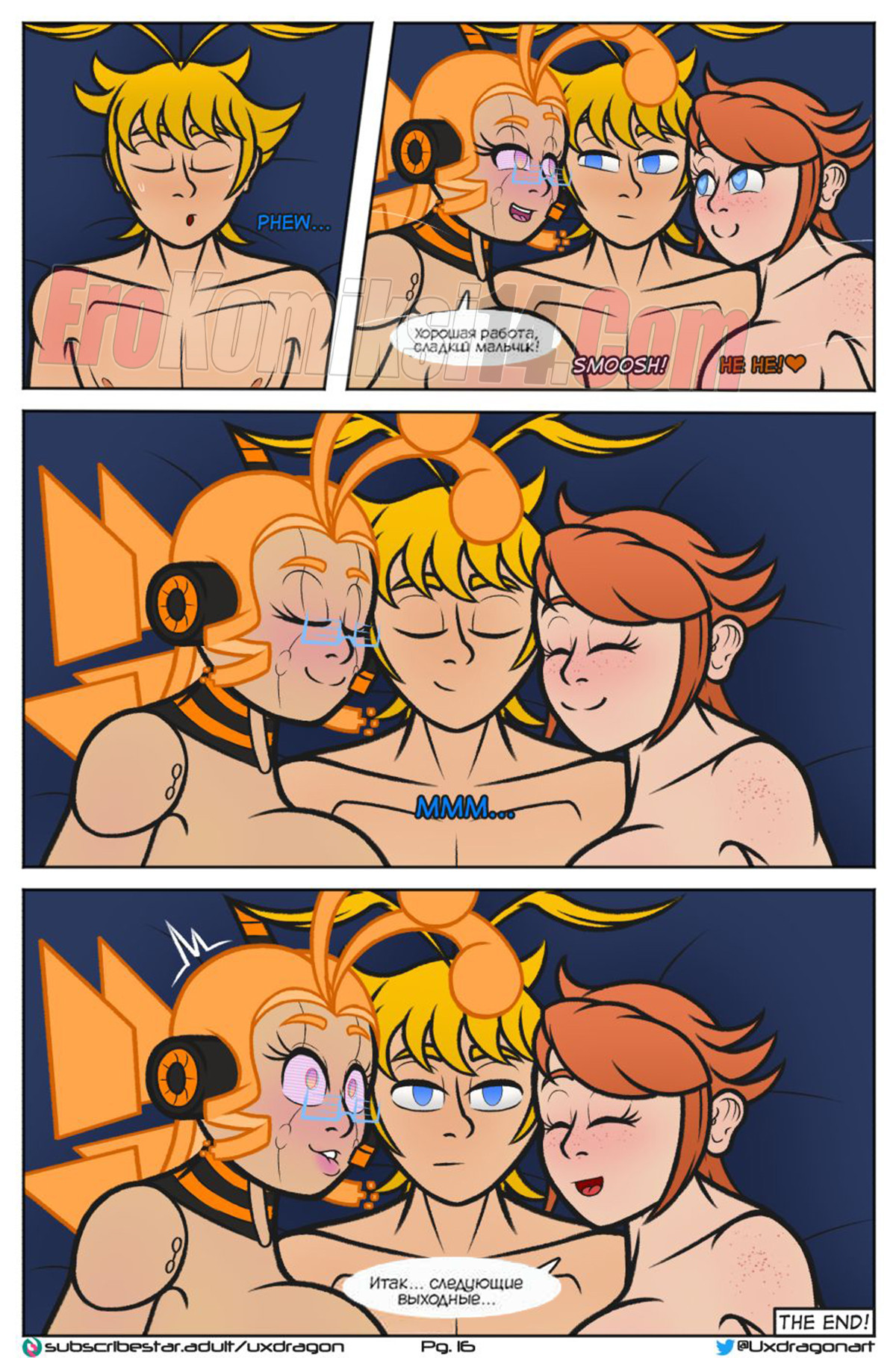 016-27 Обязательный дестрессинг. ОБНОВЛЕНО!!!