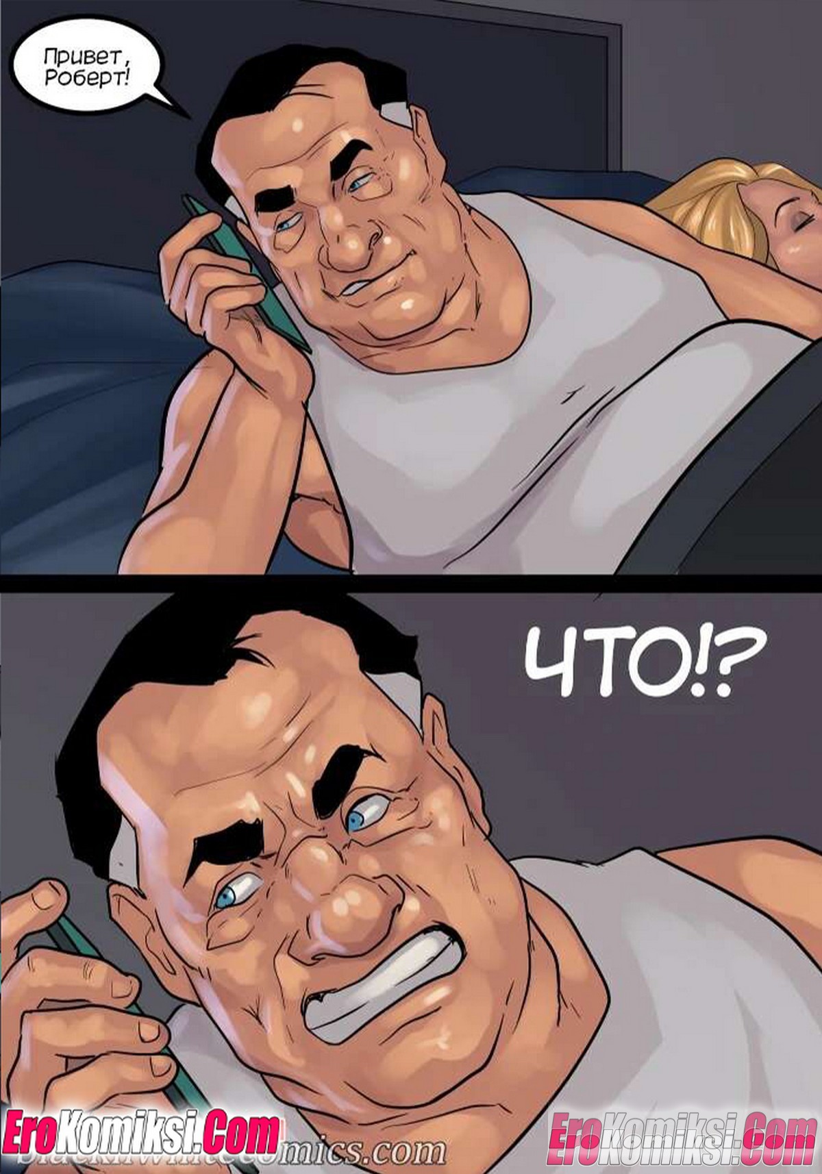 28-4 Порно комикс Мэр. Часть 5. ОБНОВЛЕНО!!! ДОБАВЛЕНЫ НОВЫЕ СТРАНИЦЫ!!!