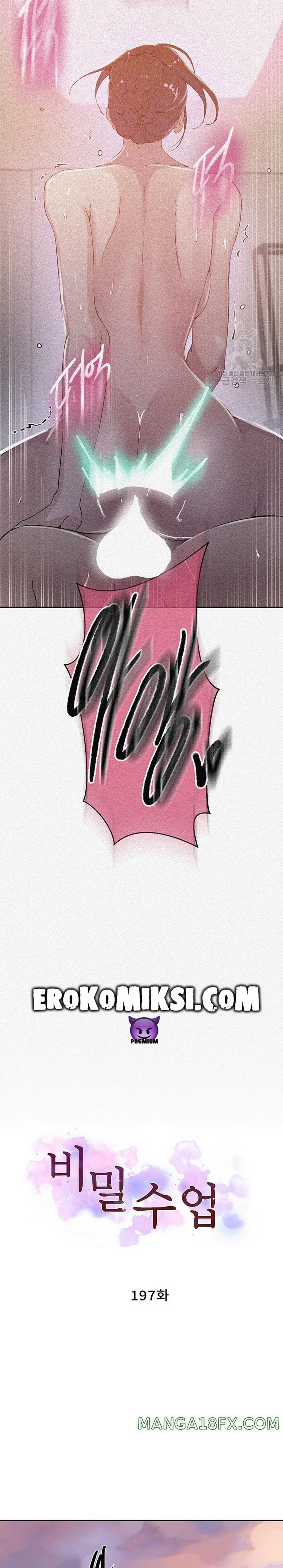 3-5 Порно комикс Тайное обучение. Часть 197.