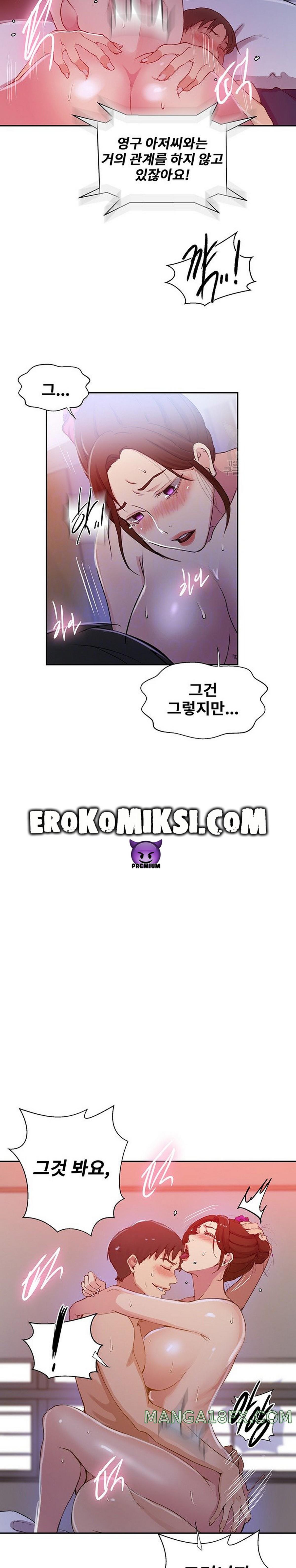 9-7 Порно комикс Тайное обучение. Часть 197.