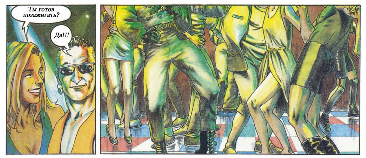 selen_007 Комикс для взрослых "Похождения Елены. История первая".