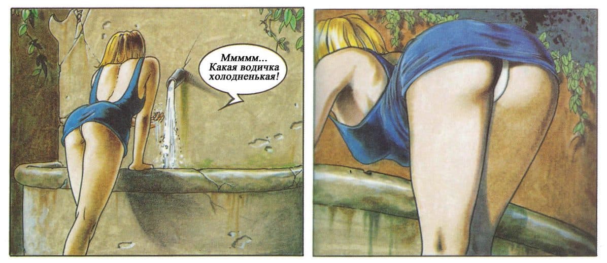 selen_012 Комикс для взрослых "Похождения Елены. История первая".