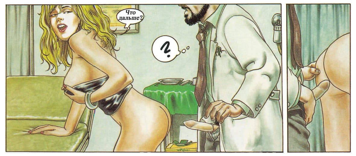 selen_136 Комикс для взрослых "Похождения Елены. История первая".