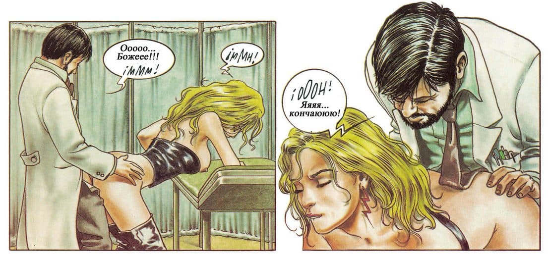 selen_137 Комикс для взрослых "Похождения Елены. История первая".