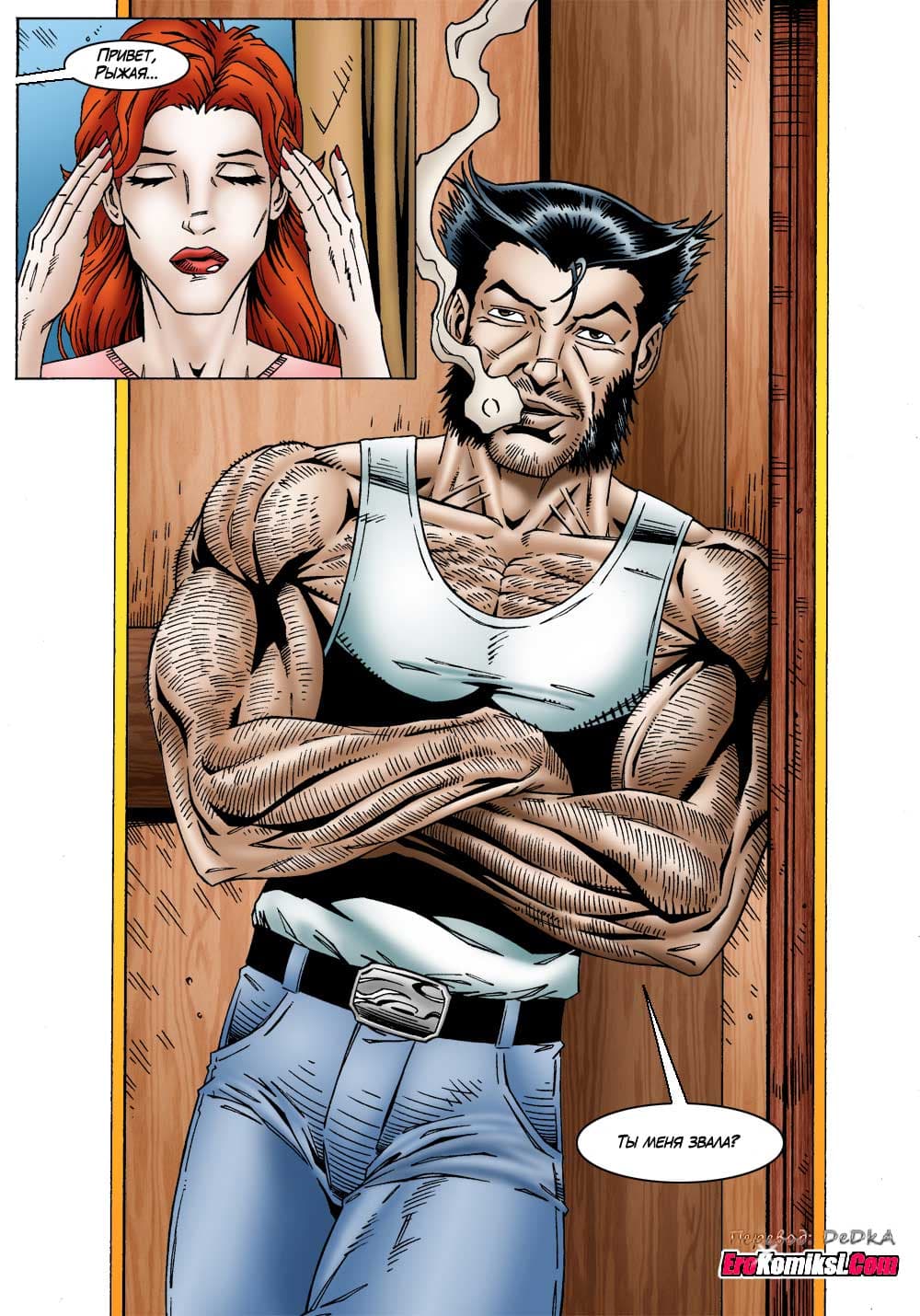 toperokomiksi.com__jean_grey_and_logan_ru_007 Порно комикс "Джин Грей и Логан".