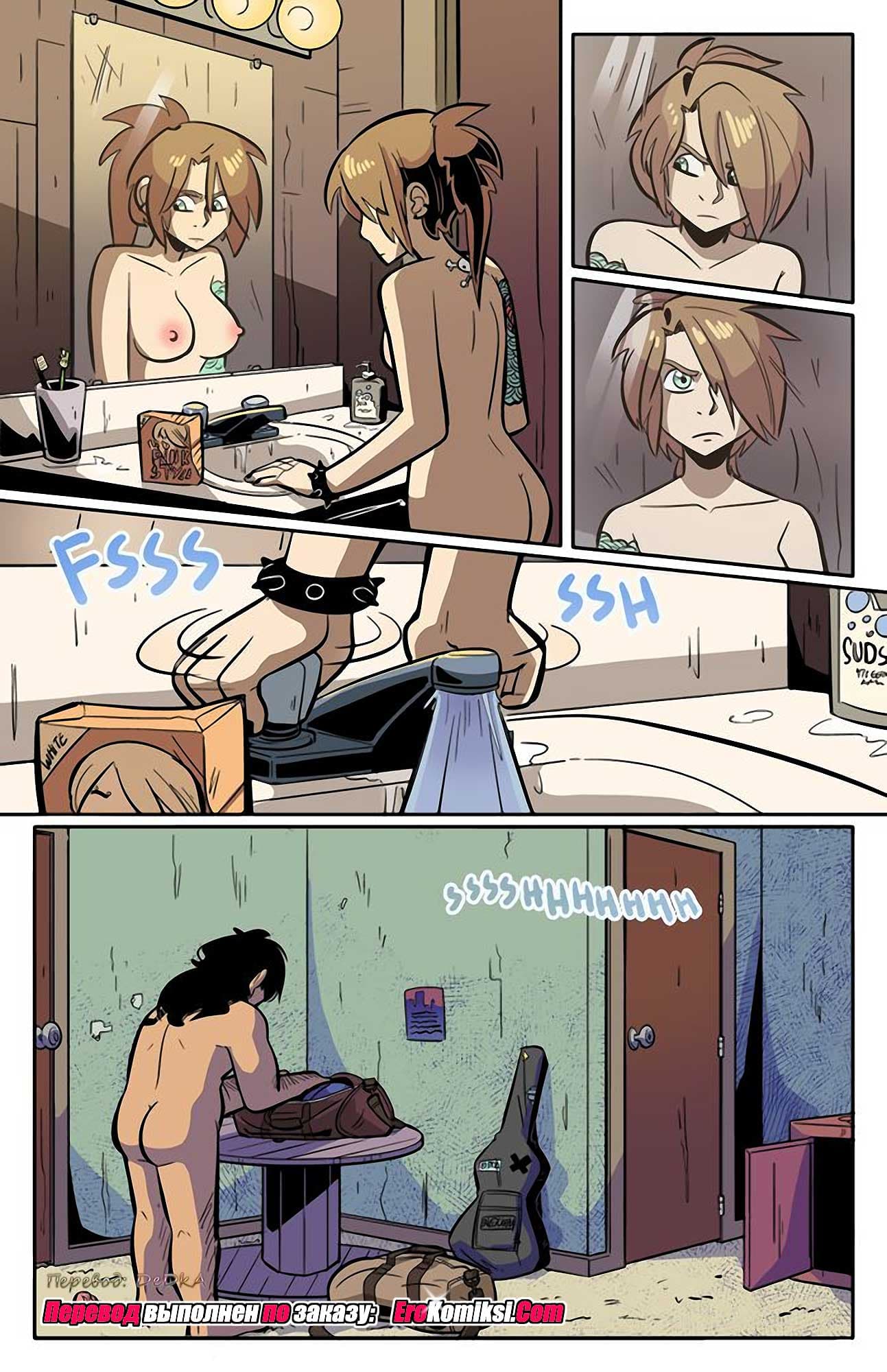 toperokomiksi.com__the_rock_cocks_1_ru_030 Порно комикс "Рок Перцы. Трек 1".