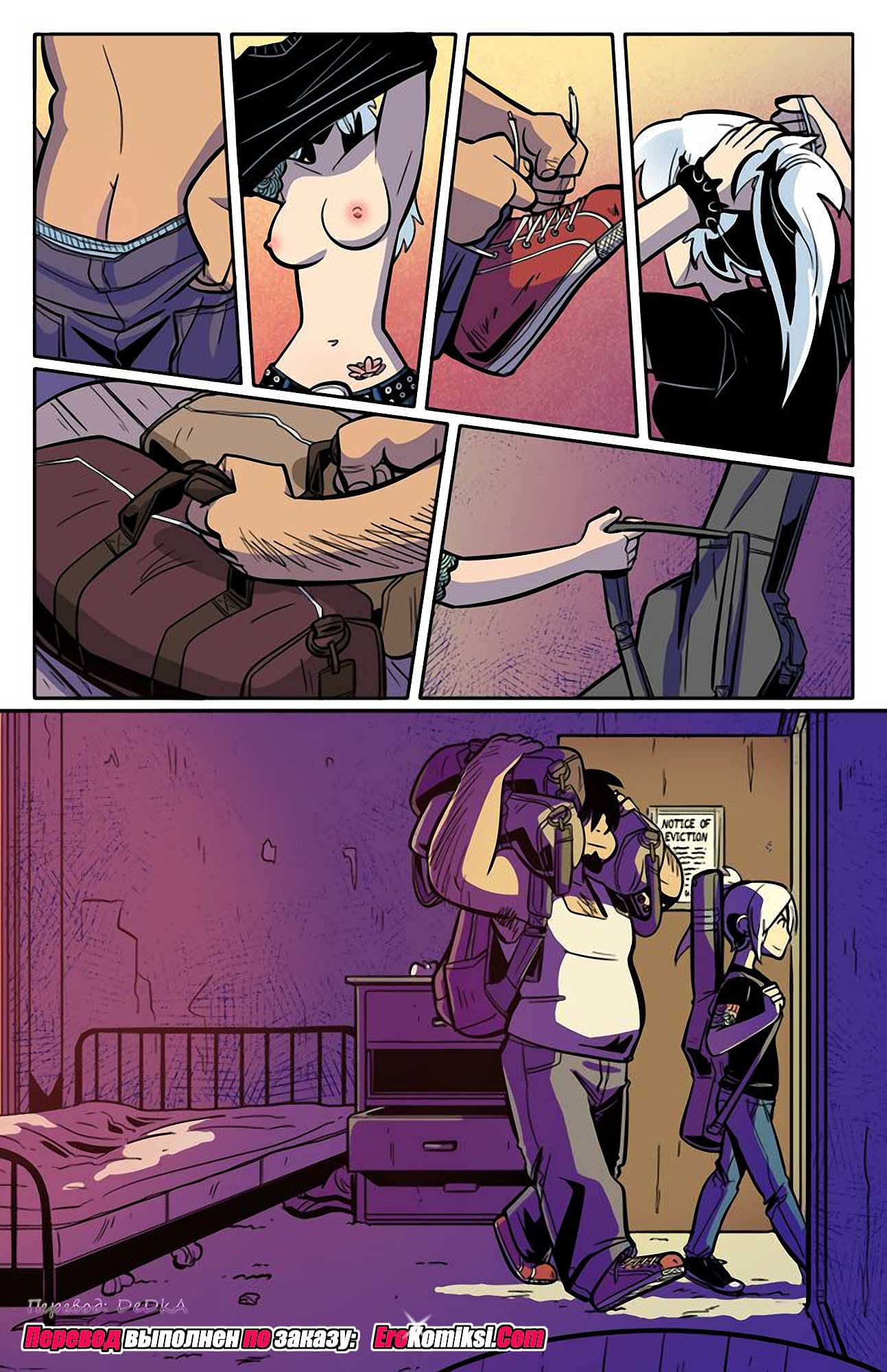 toperokomiksi.com__the_rock_cocks_1_ru_032 Порно комикс "Рок Перцы. Трек 1".