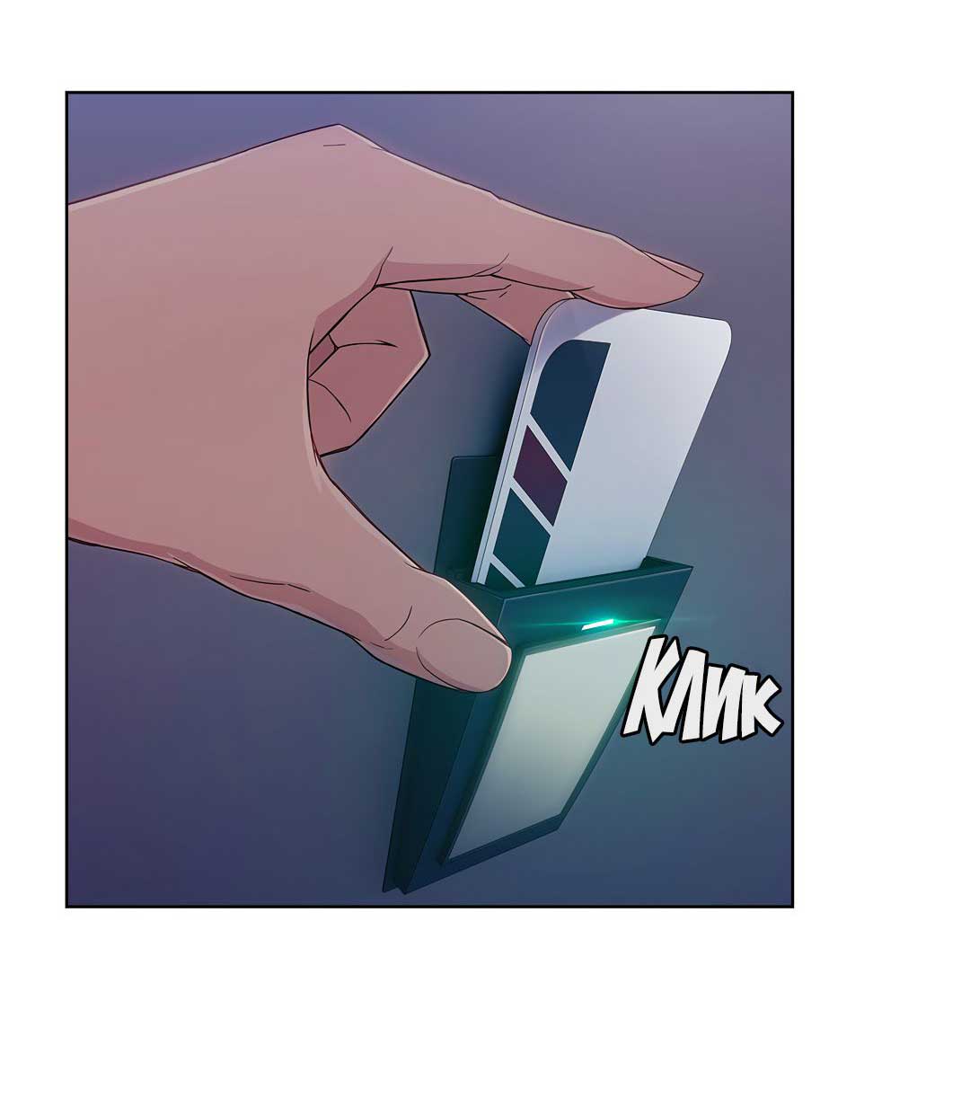 031-2 Порно комикс "Милая, но психованная. Часть 3".