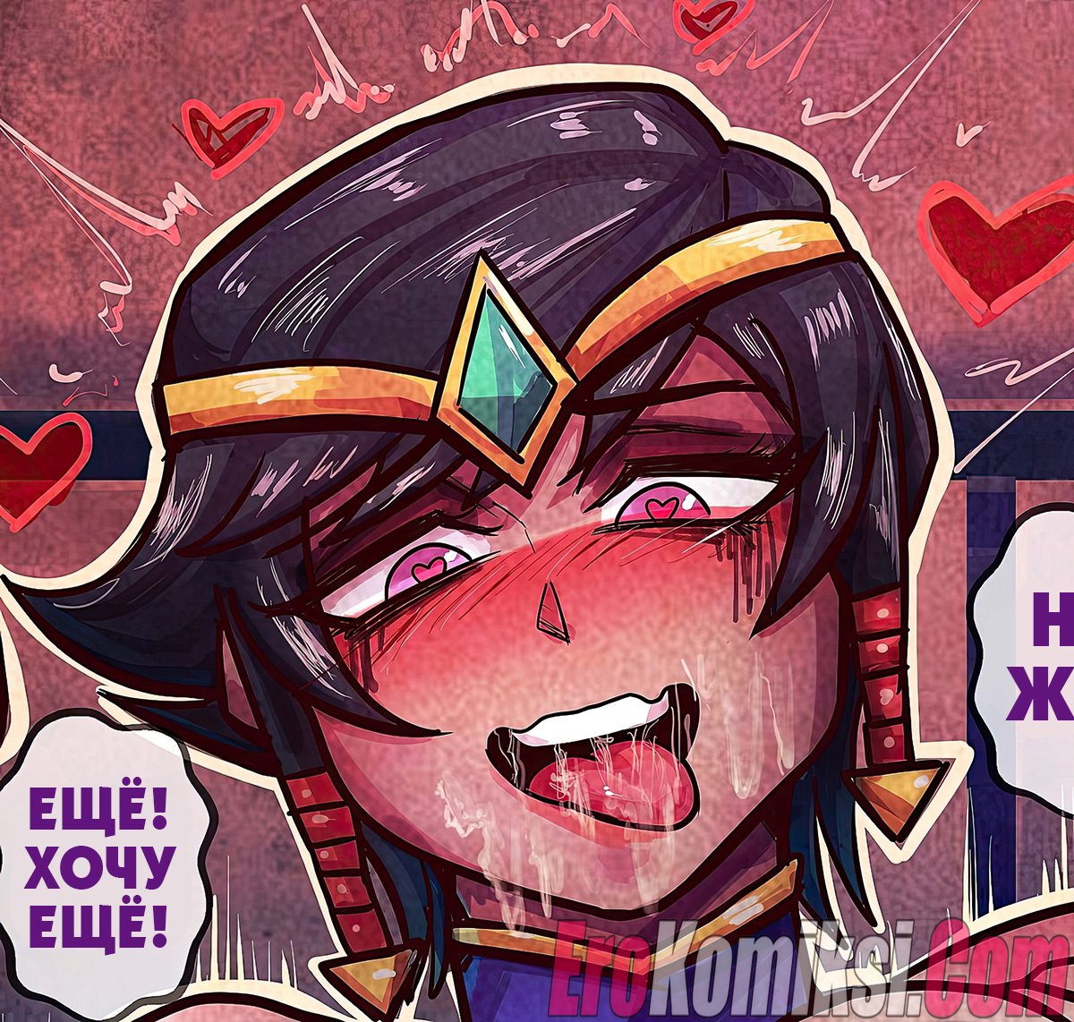 012-5 Порно комикс Лига Легенд. Пленник войны.