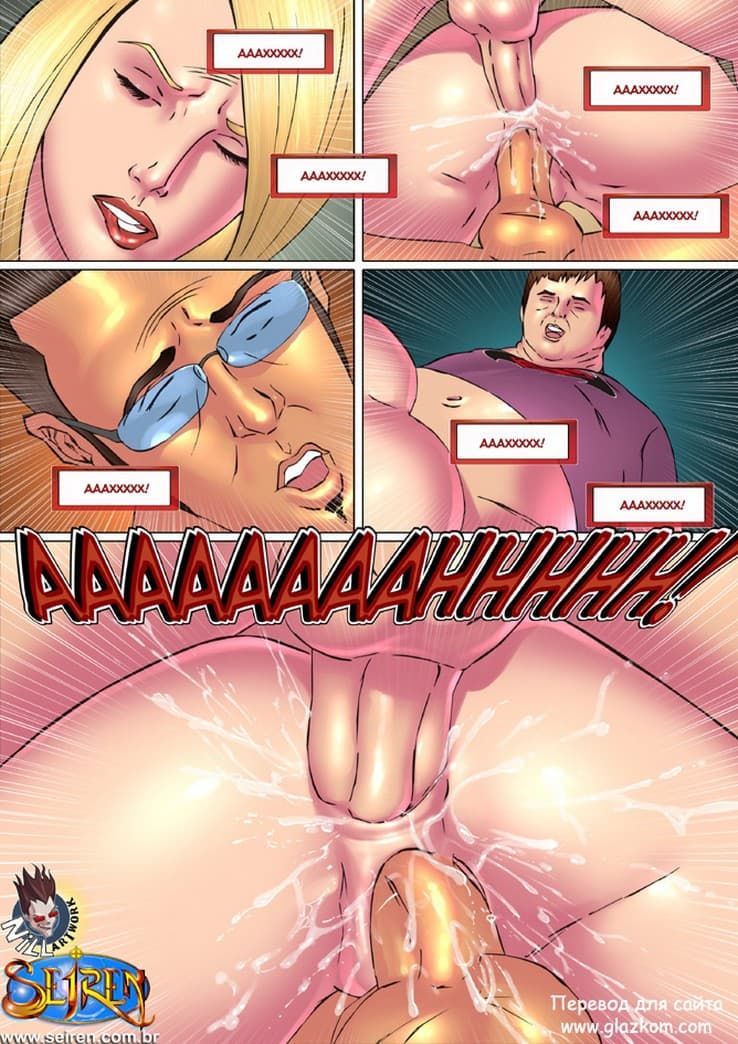 24 Порно комикс "Фея геймеров".