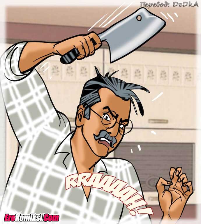 toperokomiksi.com__vl83_012 Порно комикс "Вилама Лакшми. Часть 83: Спа день".