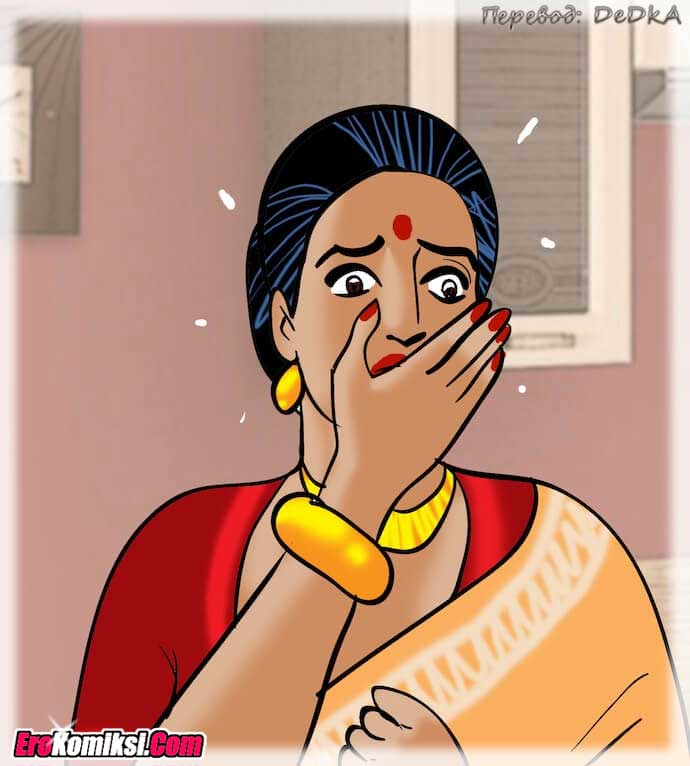 toperokomiksi.com__vl83_017 Порно комикс "Вилама Лакшми. Часть 83: Спа день".