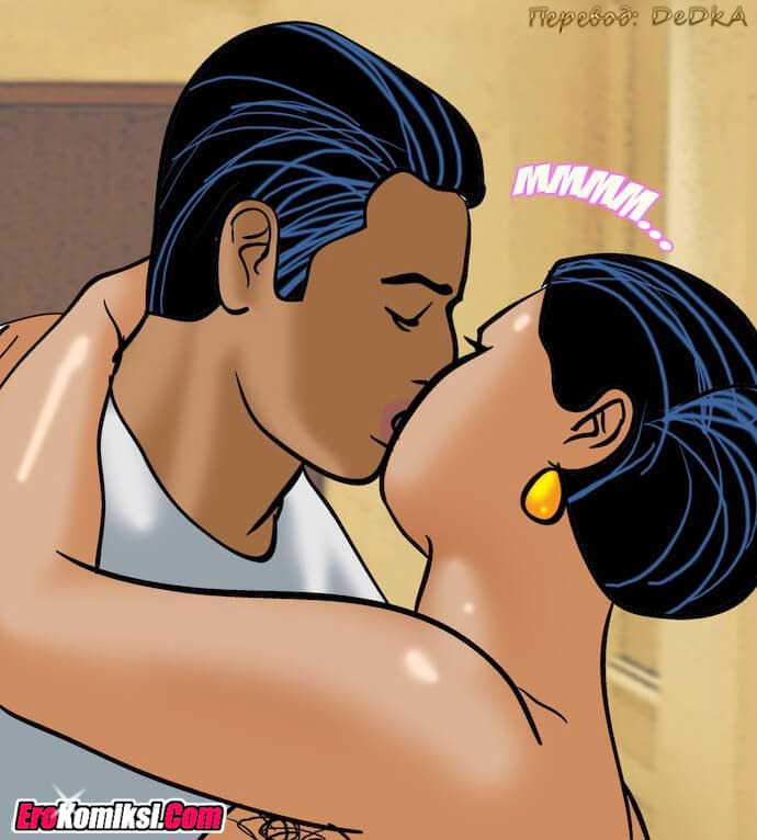 toperokomiksi.com__vl83_080 Порно комикс "Вилама Лакшми. Часть 83: Спа день".