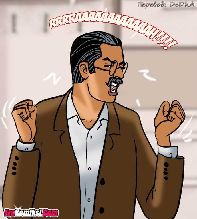 toperokomiksi.com__vl83_151 Порно комикс "Вилама Лакшми. Часть 83: Спа день".