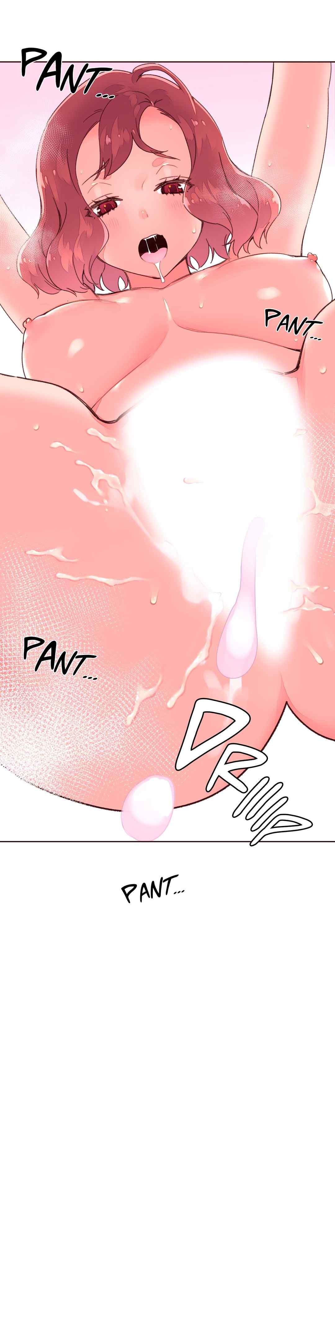 033-4 Порно комикс "Зависимые от феромонов. Части 29-32".