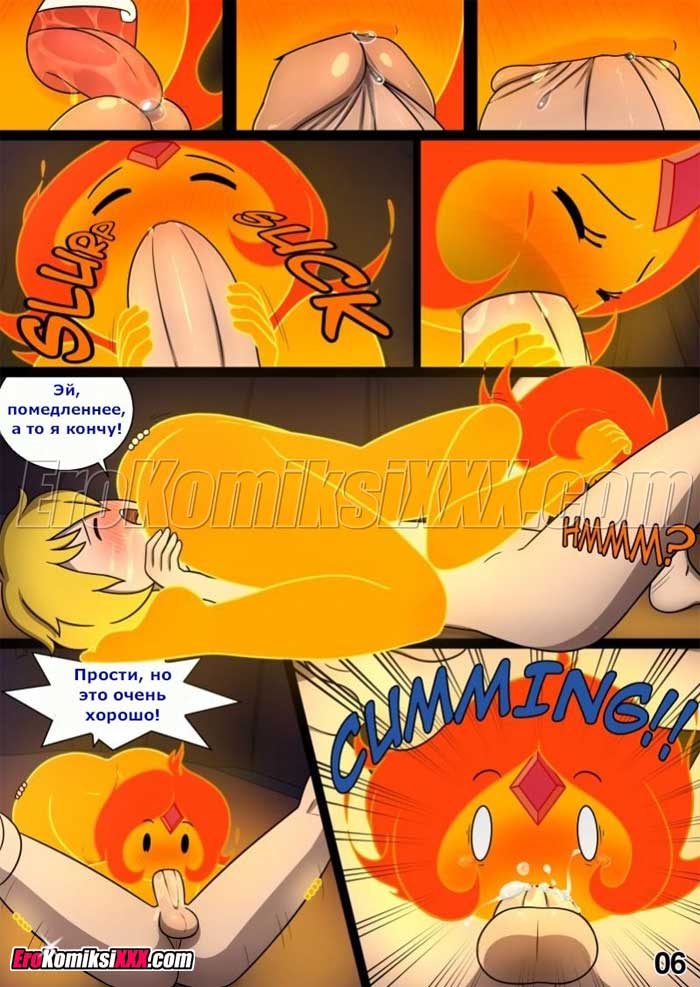 007-9 Порно комикс "Время приключений. Часть 3: Хранилище костей".