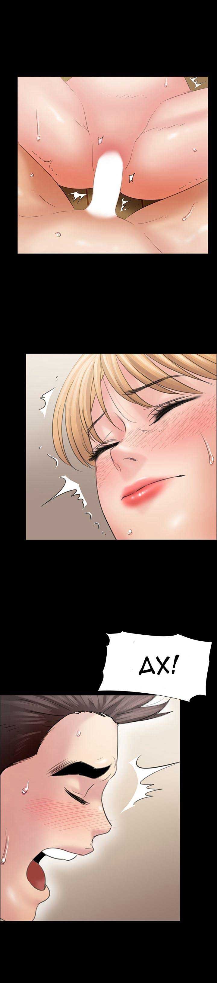 017-2 Порно комикс "Королева красоты. Часть 11".