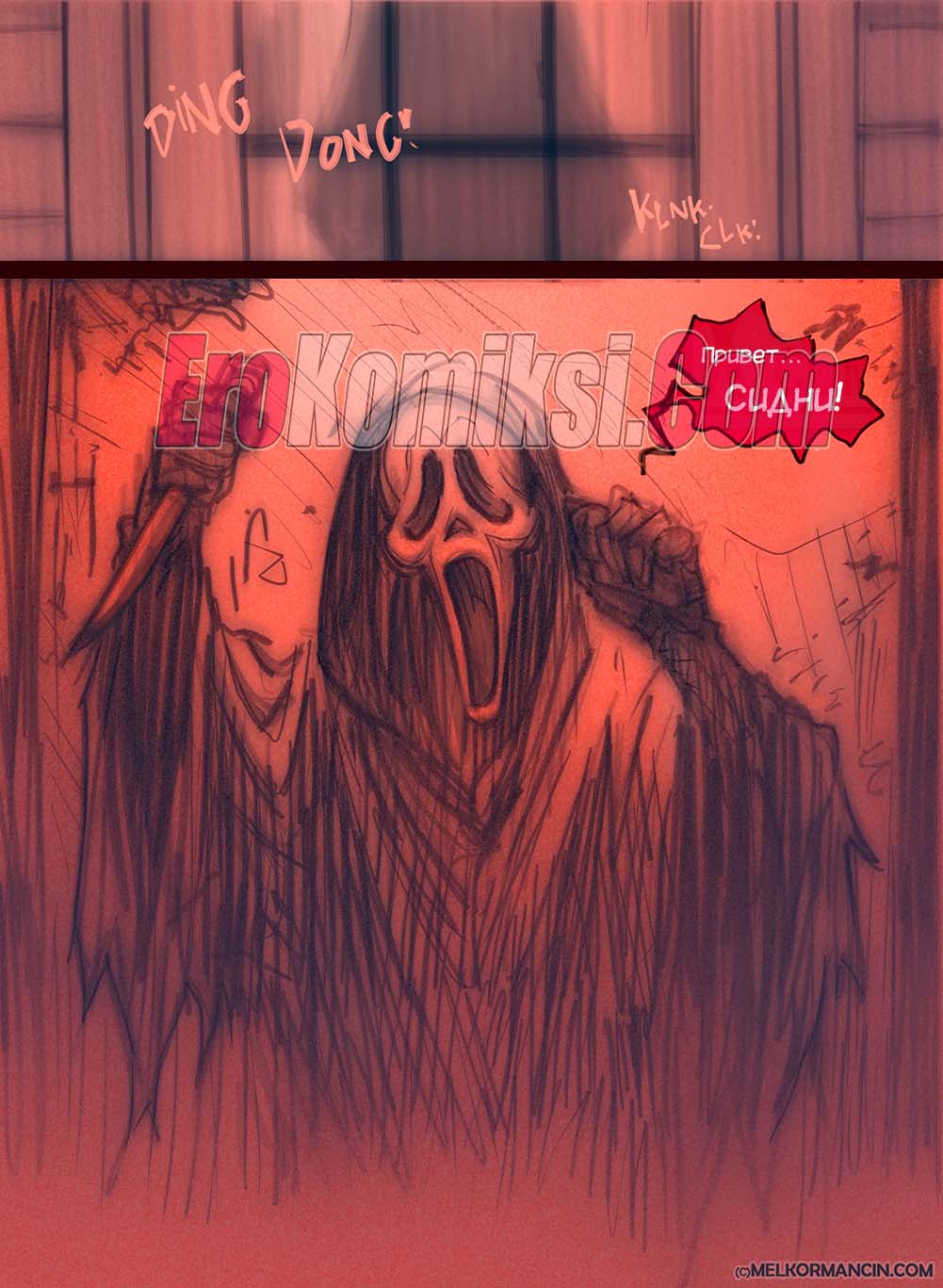 3-27 Порно комикс Хэллоуин. 2021. Новый костюм Хлои. ОБНОВЛЕНО!!! Добавлена 5 страница!!!