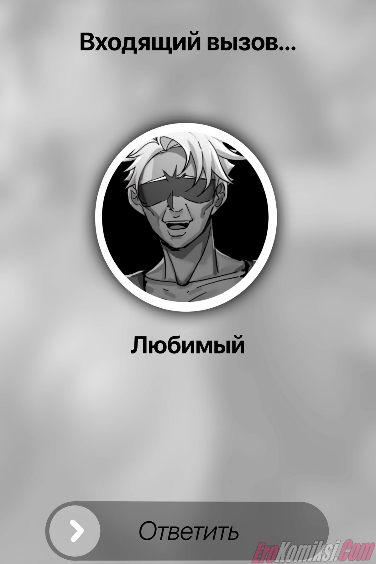 18-3 Порно комикс Развратная фотосессия с учеником.