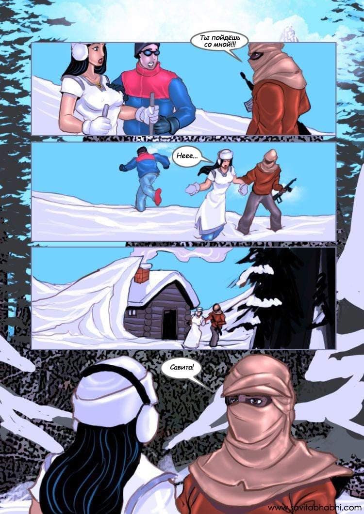 sb11_rus_007 Секс комикс о Савите Бхабхи. Часть одиннадцатая. Савита в Шимле.