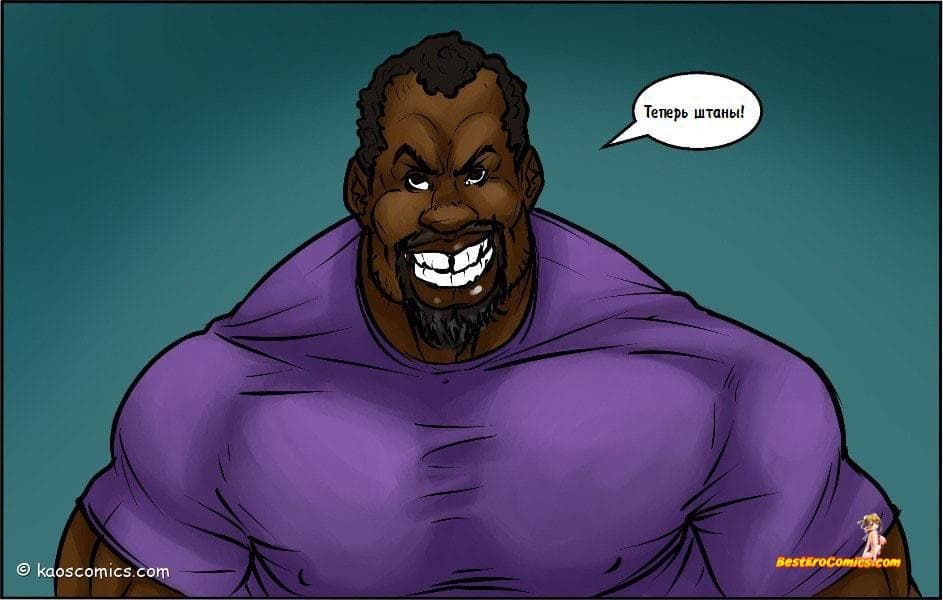 30-1 Порно комикс "Девичник Керри".