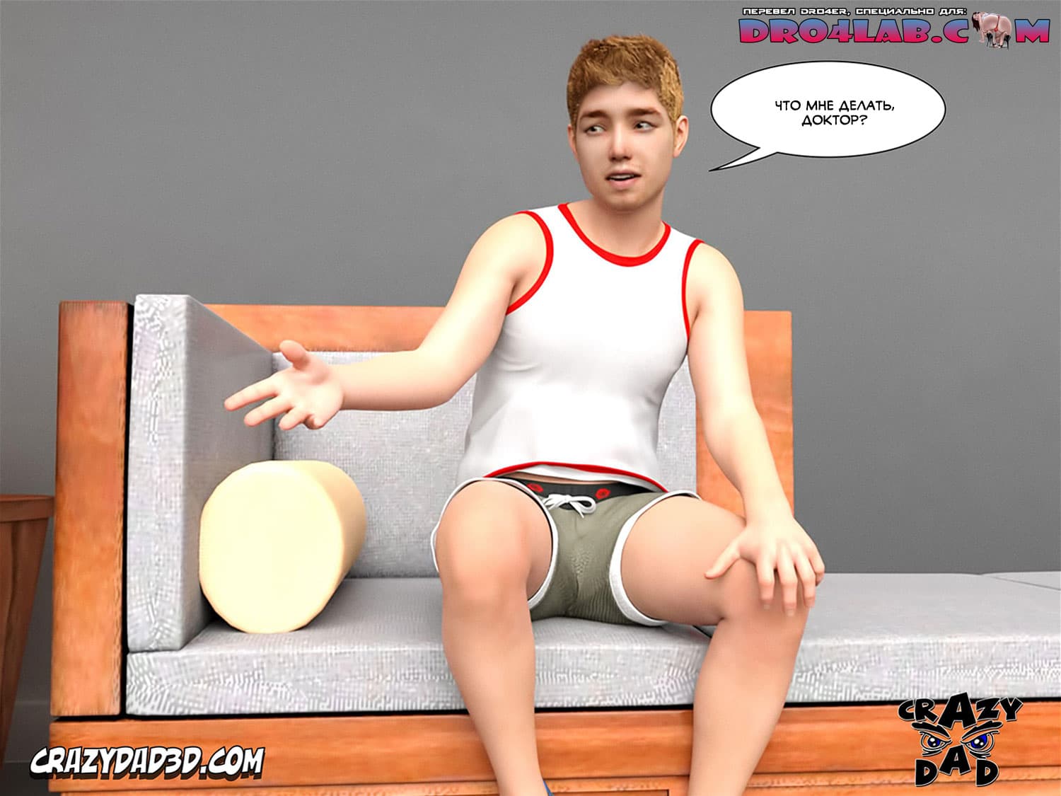 zhena-propovednika-2-50 Порно комикс "Жена проповедника. Часть 2".