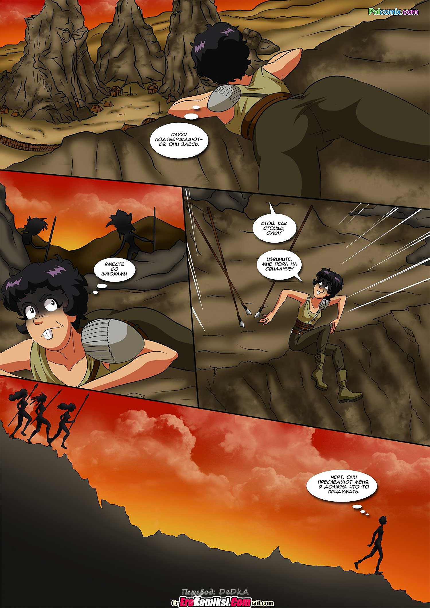 toperokomiksi.com_tales_from_riverdale-s_girls_1_ru_007 Порно комикс "Сказки девушек из Ривердейла. Часть 1". Обновлено. Полная версия.