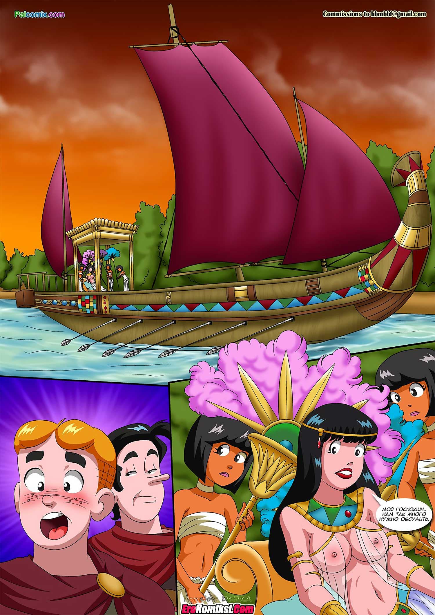 toperokomiksi.com_tales_from_riverdale-s_girls_1_ru_026 Порно комикс "Сказки девушек из Ривердейла. Часть 1". Обновлено. Полная версия.