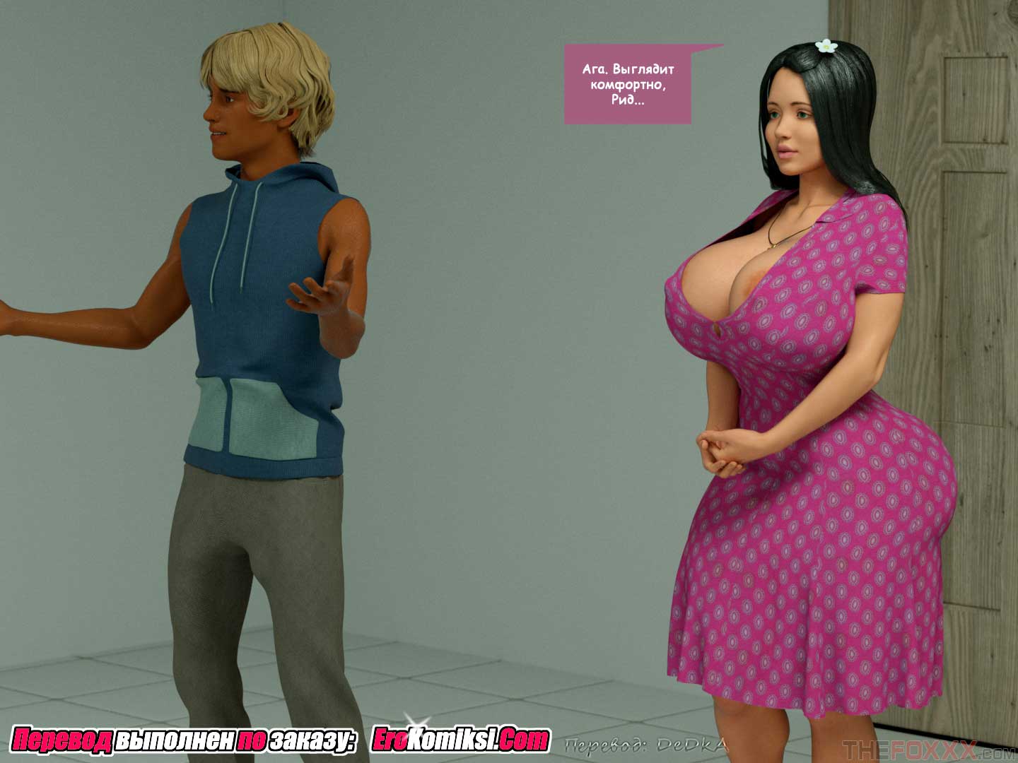 toperokomiksi.com__living_with_lily_ru_005 Порно комикс "Жизнь с Лили".