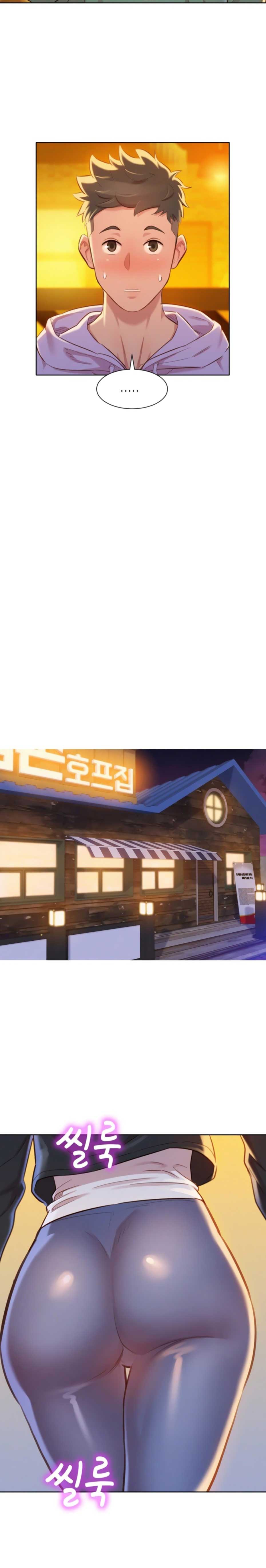 023-10 Порно комикс "Сестра по соседству. Часть 95".