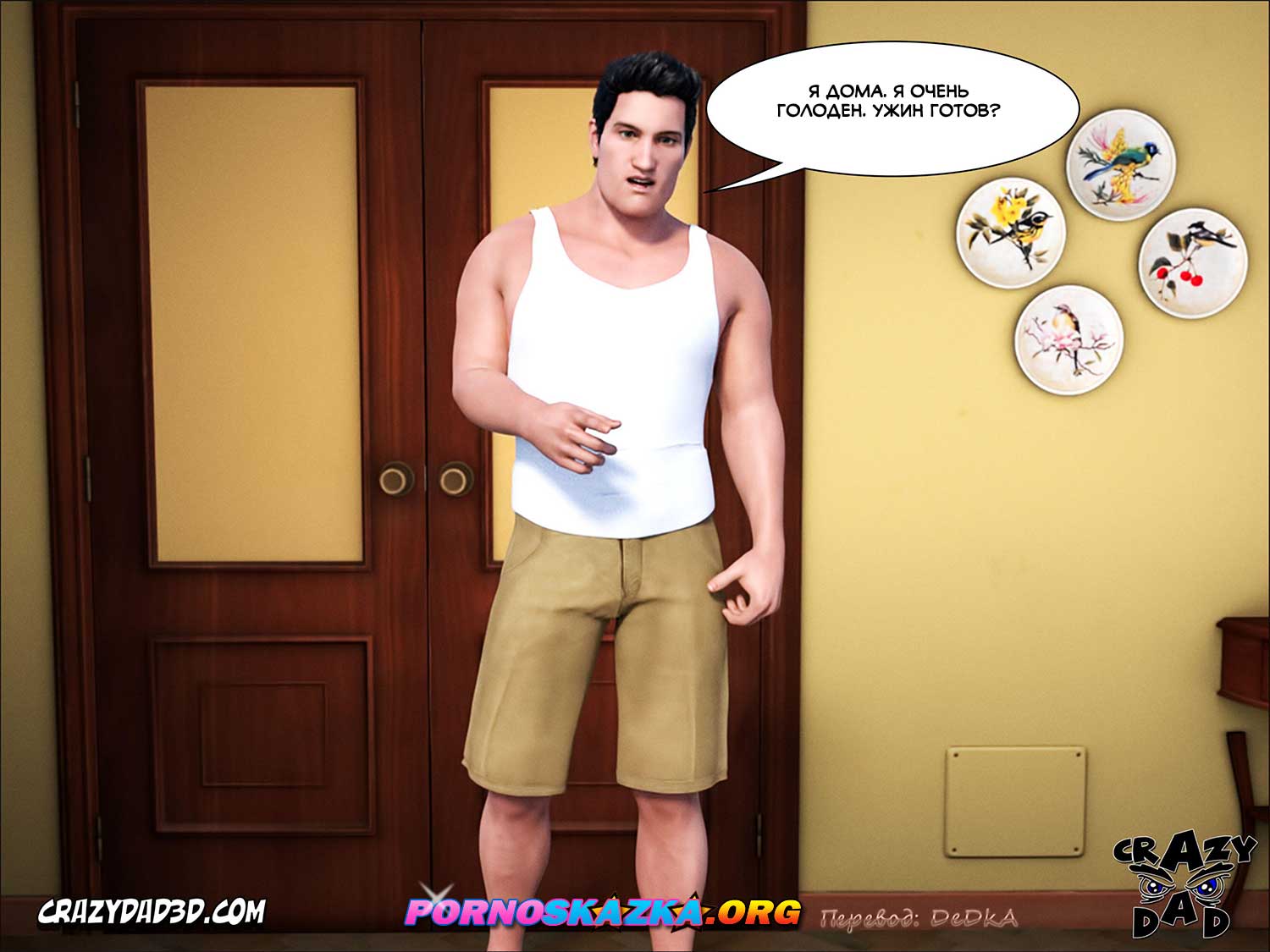 pornoskazka.org__love_me_tender_5_050 Порно комикс “Люби меня нежно. Часть 5”.