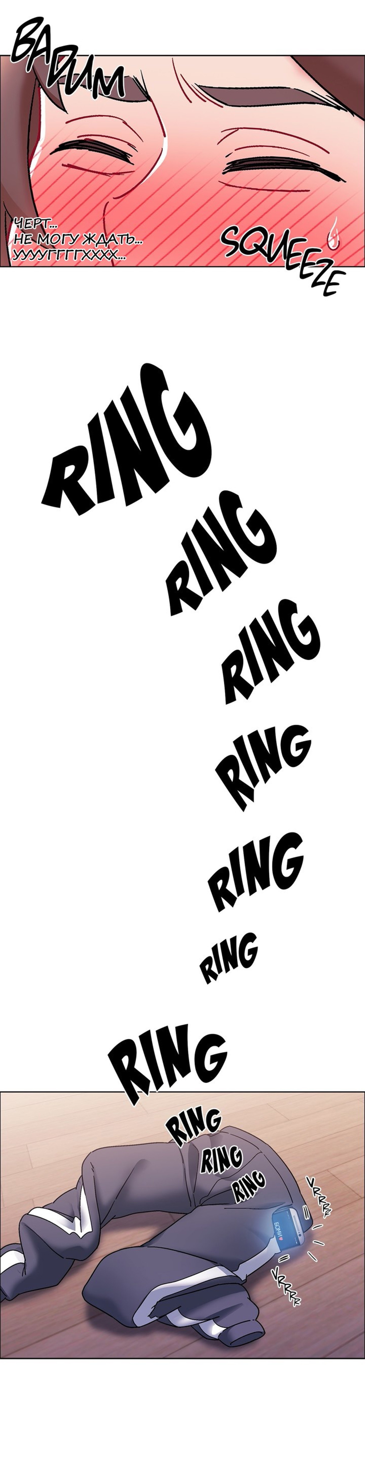 029-3 Прокат девушек. Часть 47-48.