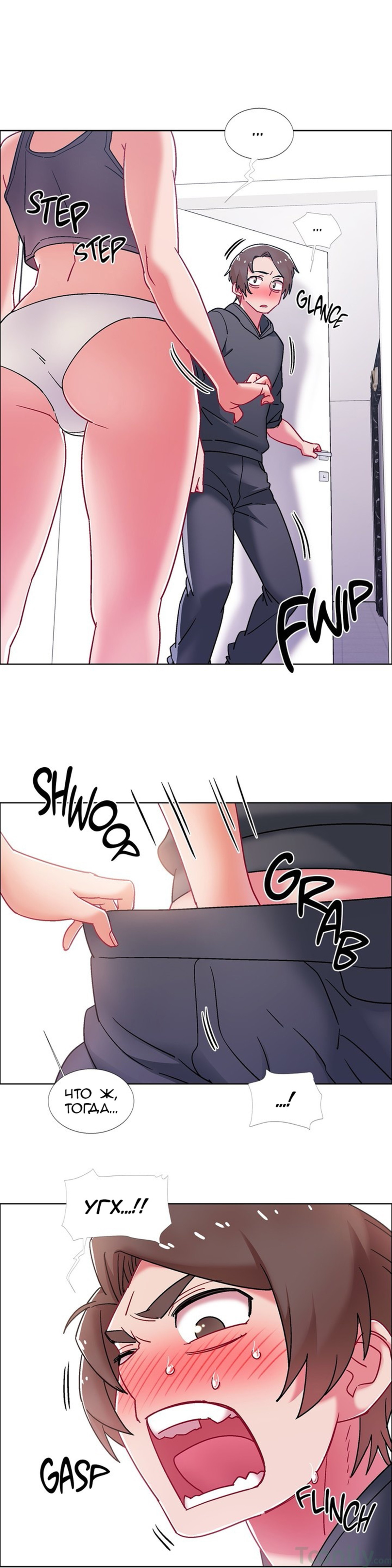 044-2 Прокат девушек. Часть 47-48.