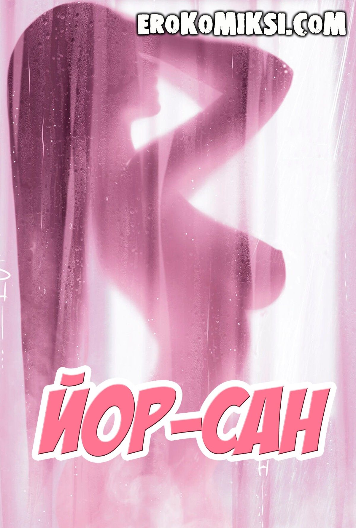 Порно комикс Йор-Сан.