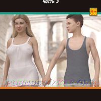 Порно комикс Бесконечное лето. Часть 3. ОБНОВЛЕНО!!! ДОБАВЛЕНЫ НОВЫЕ СТРАНИЦЫ!!!