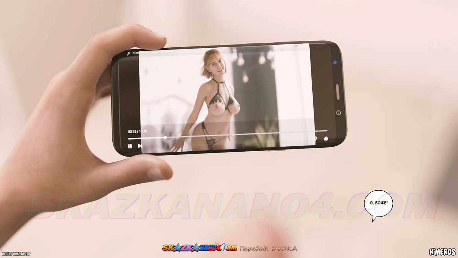 pornoskazka9-org__eternal_summer_3_048 Порно комикс Бесконечное лето. Часть 3. ОБНОВЛЕНО!!! ДОБАВЛЕНЫ НОВЫЕ СТРАНИЦЫ!!!