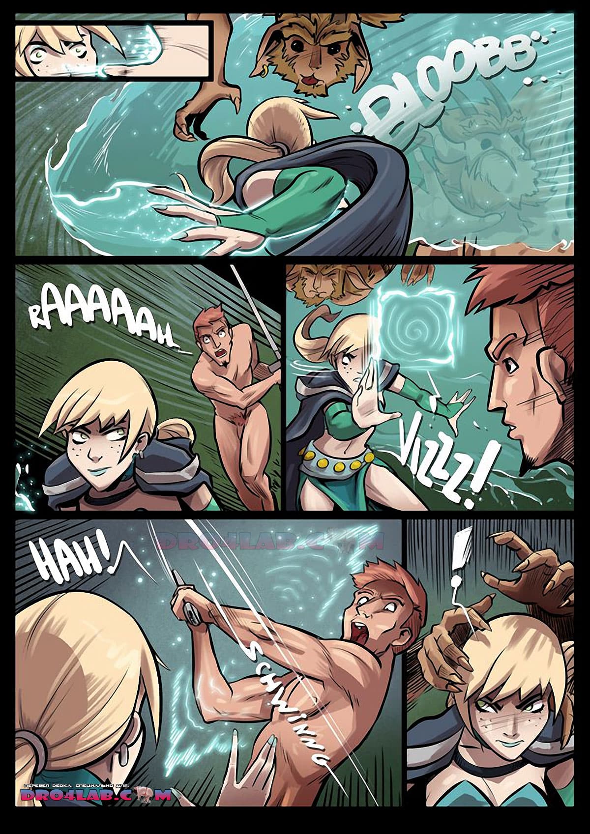 volshebnica-16-24 Порно комикс "Волшебница. Часть 16".